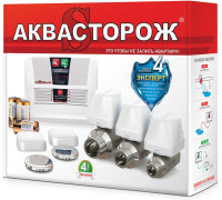 Комплект защиты от протечек воды Аквасторож «Эксперт Радио 2*20» 